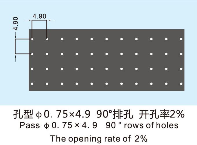嘉奕達(dá)2-71_09.jpg 嘉奕達(dá)2-71_09.jpg