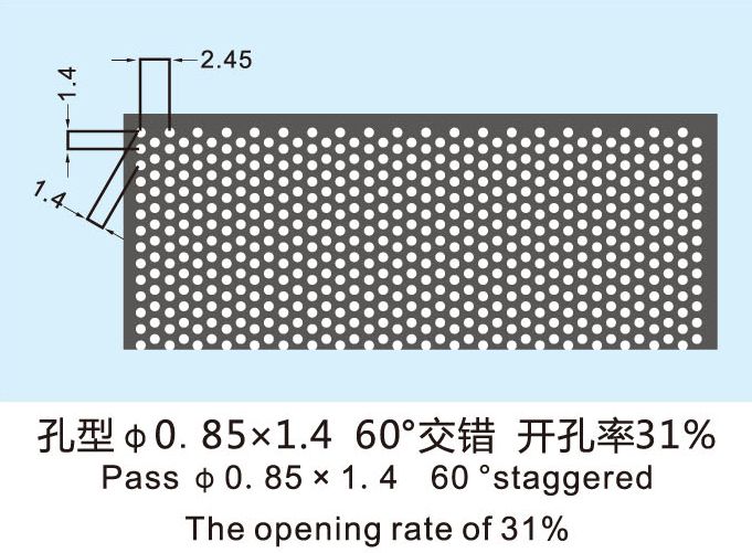 嘉奕達(dá)2-71_11.jpg 嘉奕達(dá)2-71_11.jpg