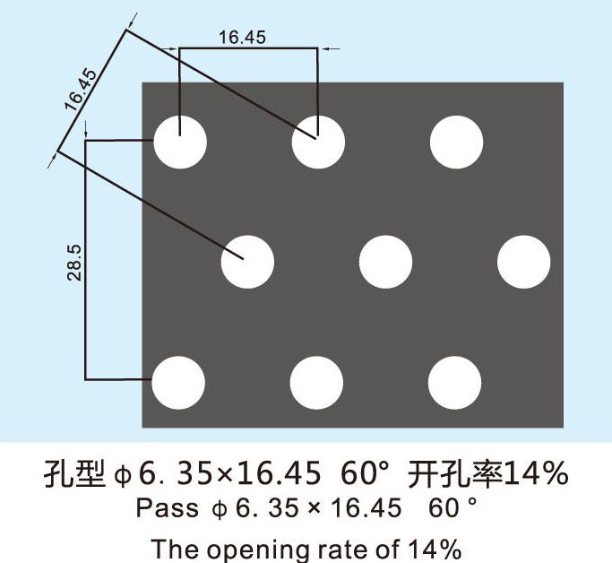 嘉奕達(dá)2-82_11.jpg 嘉奕達(dá)2-82_11.jpg