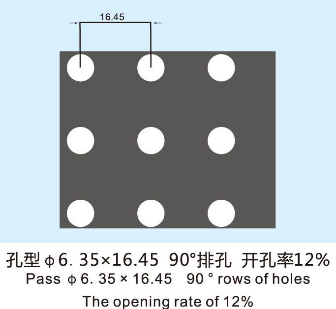 嘉奕達(dá)2-82_13.jpg 嘉奕達(dá)2-82_13.jpg