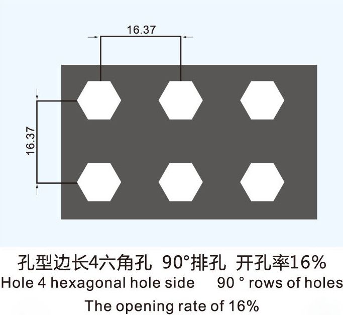 嘉奕達(dá)2-9_13.jpg 嘉奕達(dá)2-9_13.jpg