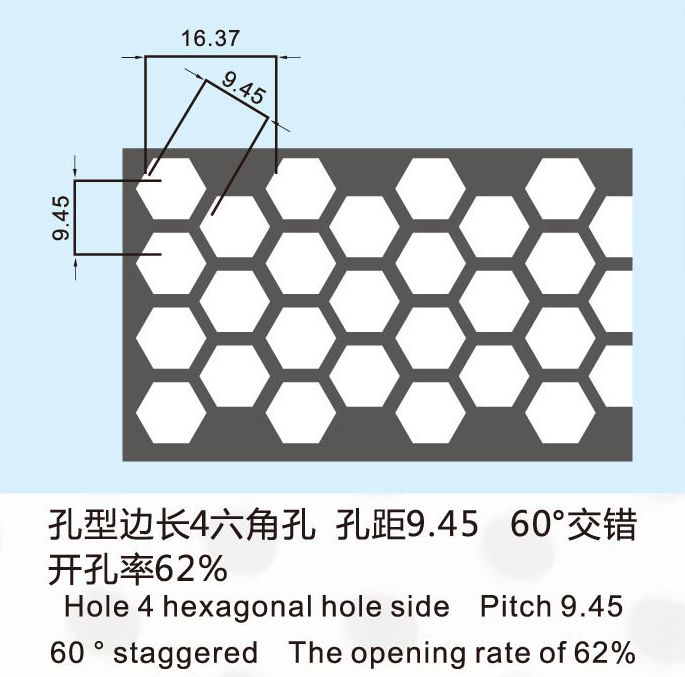 嘉奕達(dá)2-9_23.jpg 嘉奕達(dá)2-9_23.jpg