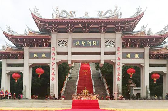 13、莆田世界媽祖文化論壇永久性會址.jpg 13、莆田世界媽祖文化論壇永久性會址.jpg