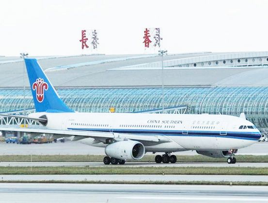 6、長春龍嘉機場.jpg 6、長春龍嘉機場.jpg